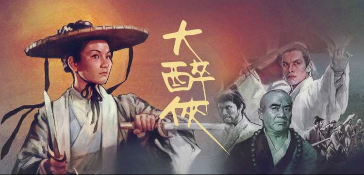琪琪免费影院本期精选架位三:动画专题架封面